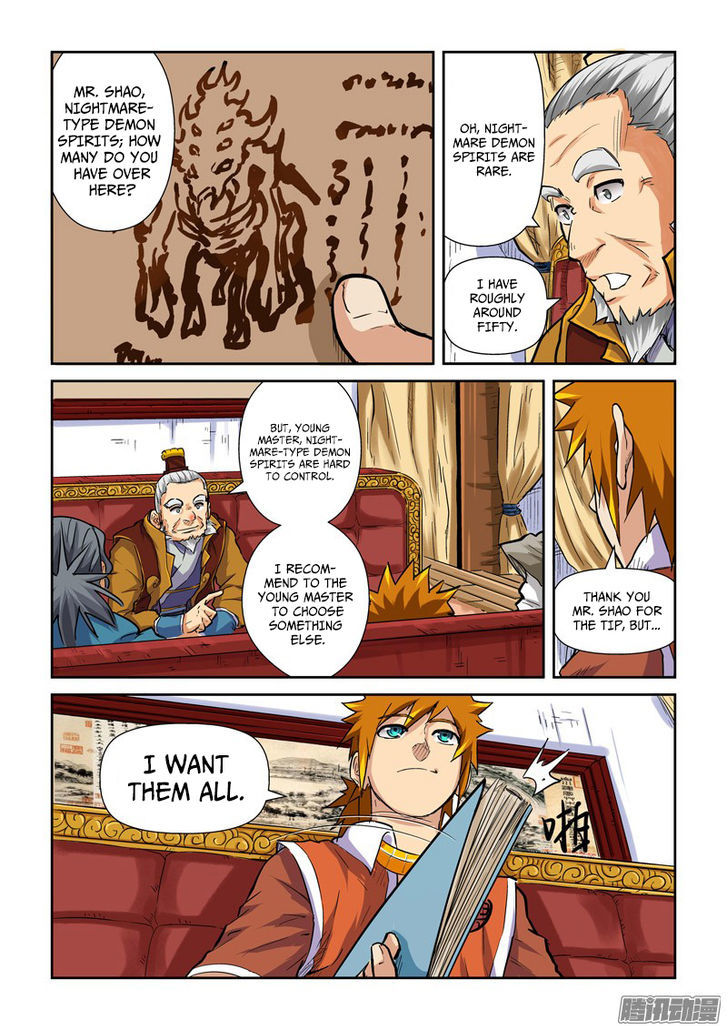 Tales Of Demons And Gods - Chapter 95.5 : One Hundred And Twenty 2