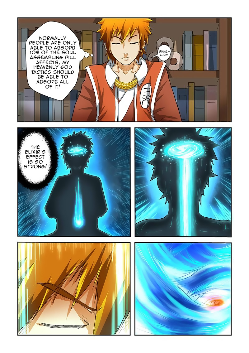 Tales Of Demons And Gods - Chapter 30: Shocking Medicinal Effects