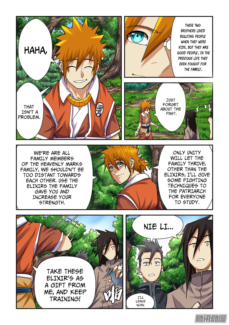 Tales Of Demons And Gods - Chapter 98.5: Apology [Part 2]