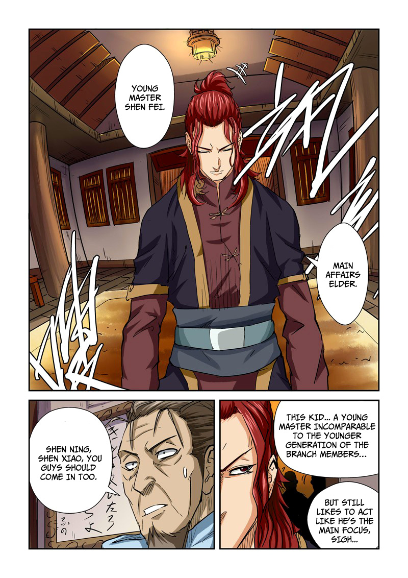 Tales Of Demons And Gods - Chapter 98.5: Apology [Part 2]