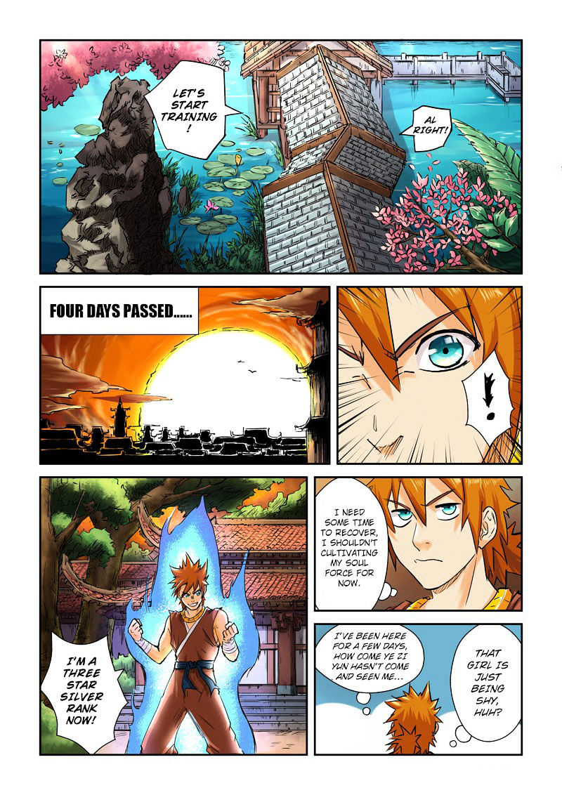 Tales Of Demons And Gods - Chapter 108 : City Lord Mansion