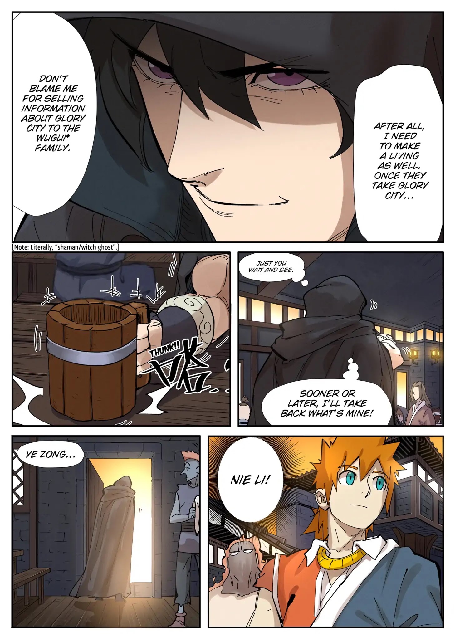 Tales Of Demons And Gods - Chapter 230: Blackrock City