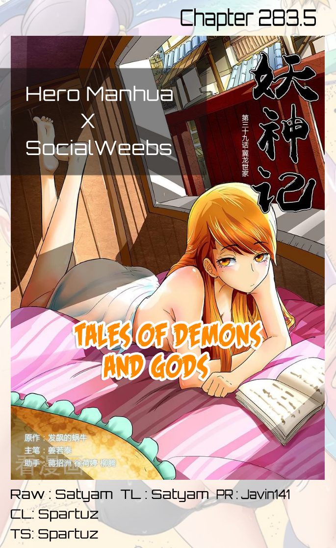 Tales Of Demons And Gods - Chapter 283.5