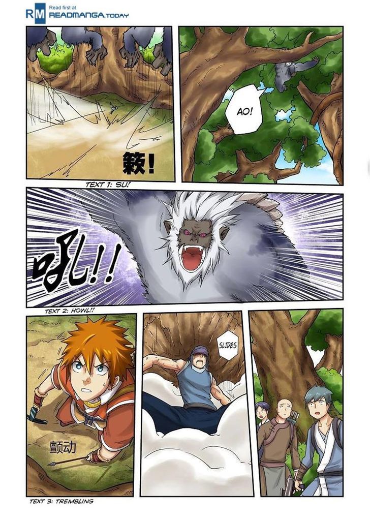 Tales Of Demons And Gods - Chapter 55