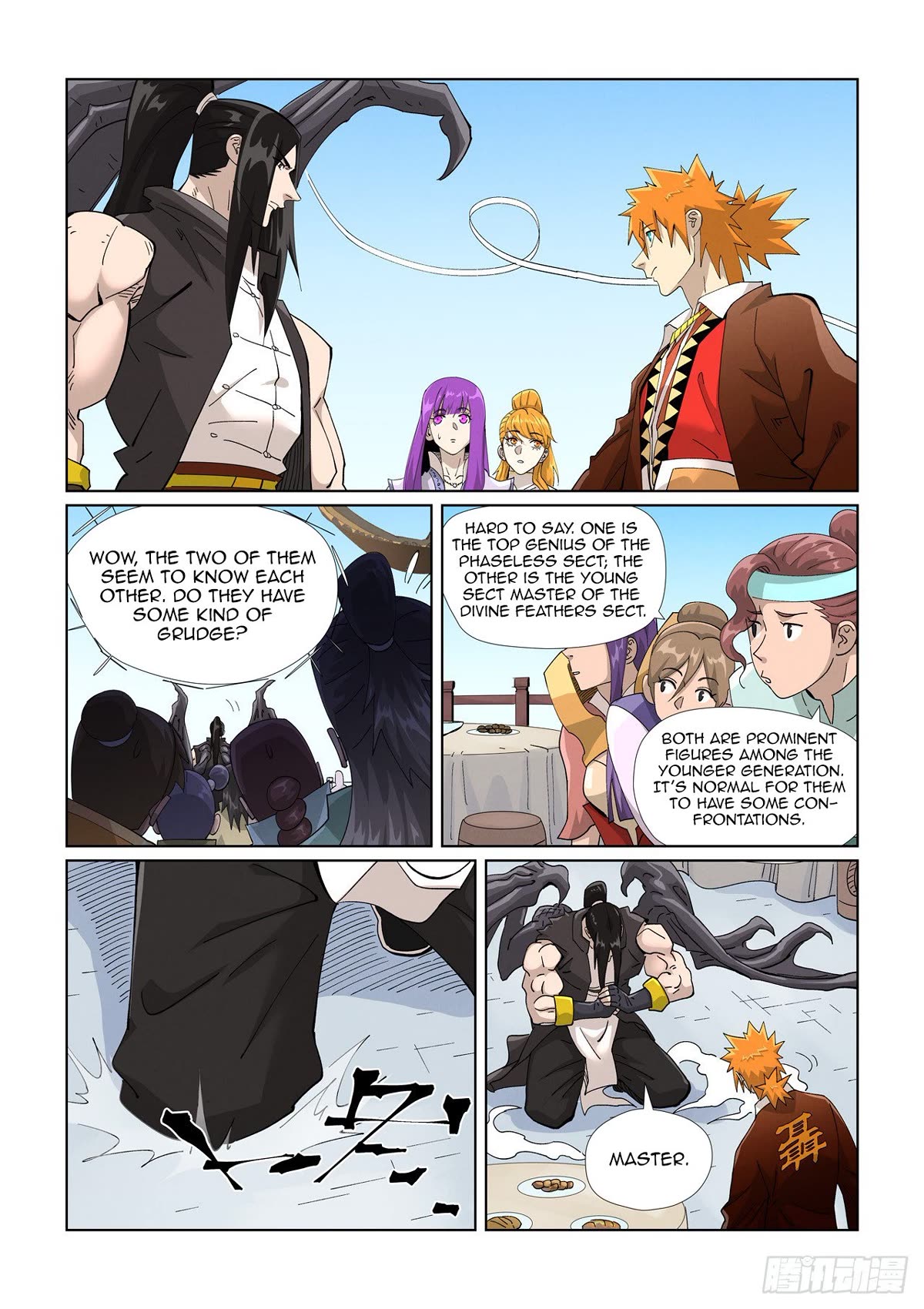 Tales Of Demons And Gods - Chapter 446.5