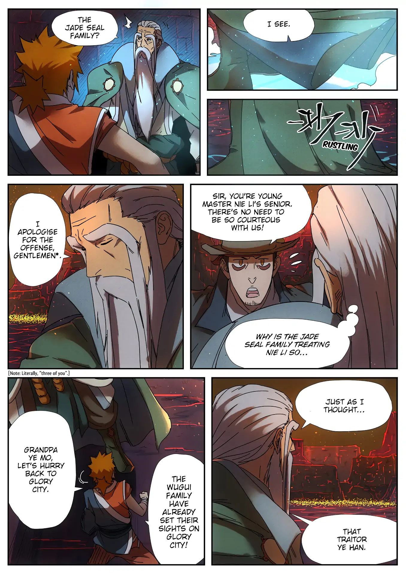 Tales Of Demons And Gods - Chapter 235.5: Ye Mo (Part 2)