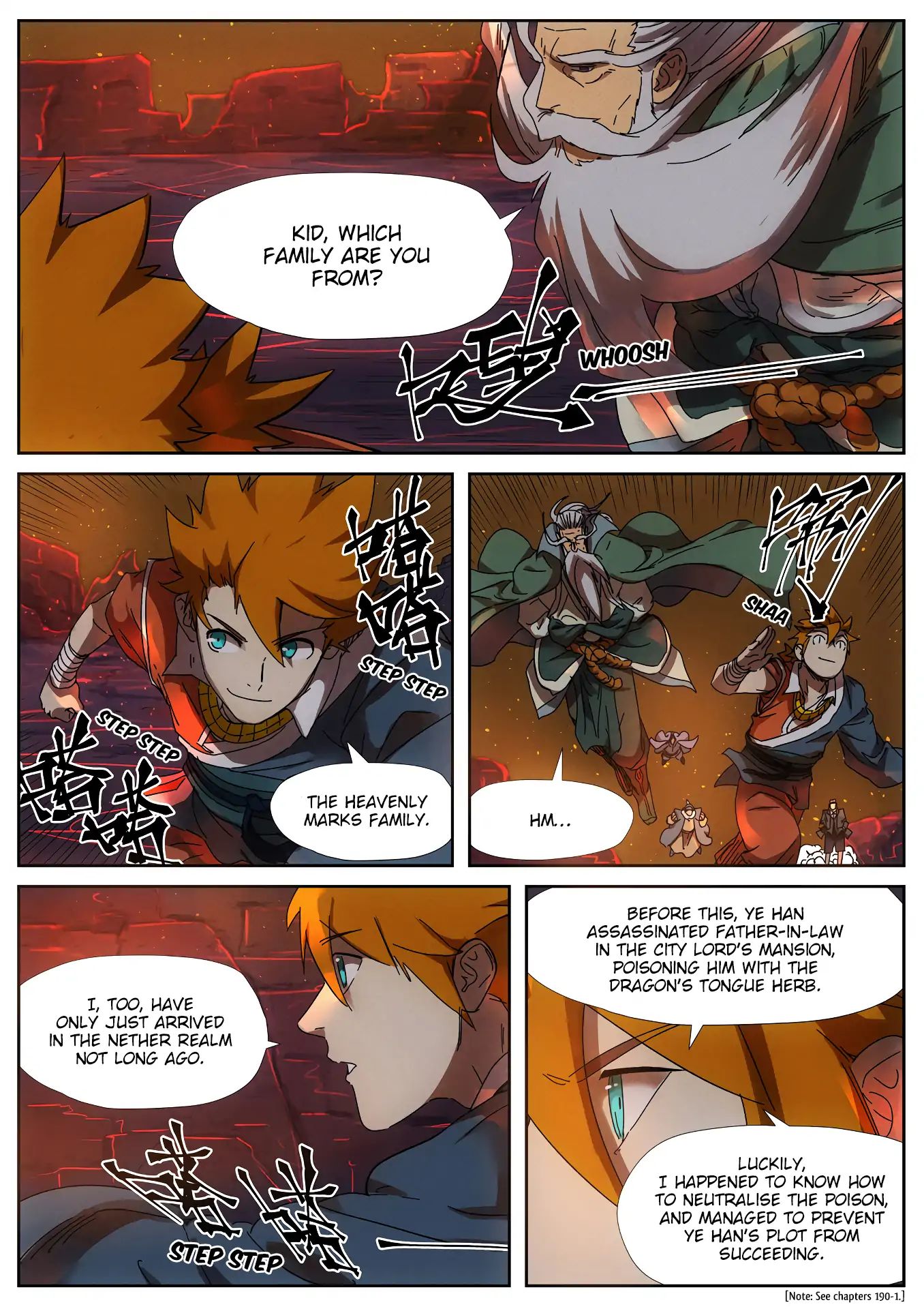 Tales Of Demons And Gods - Chapter 235.5: Ye Mo (Part 2)