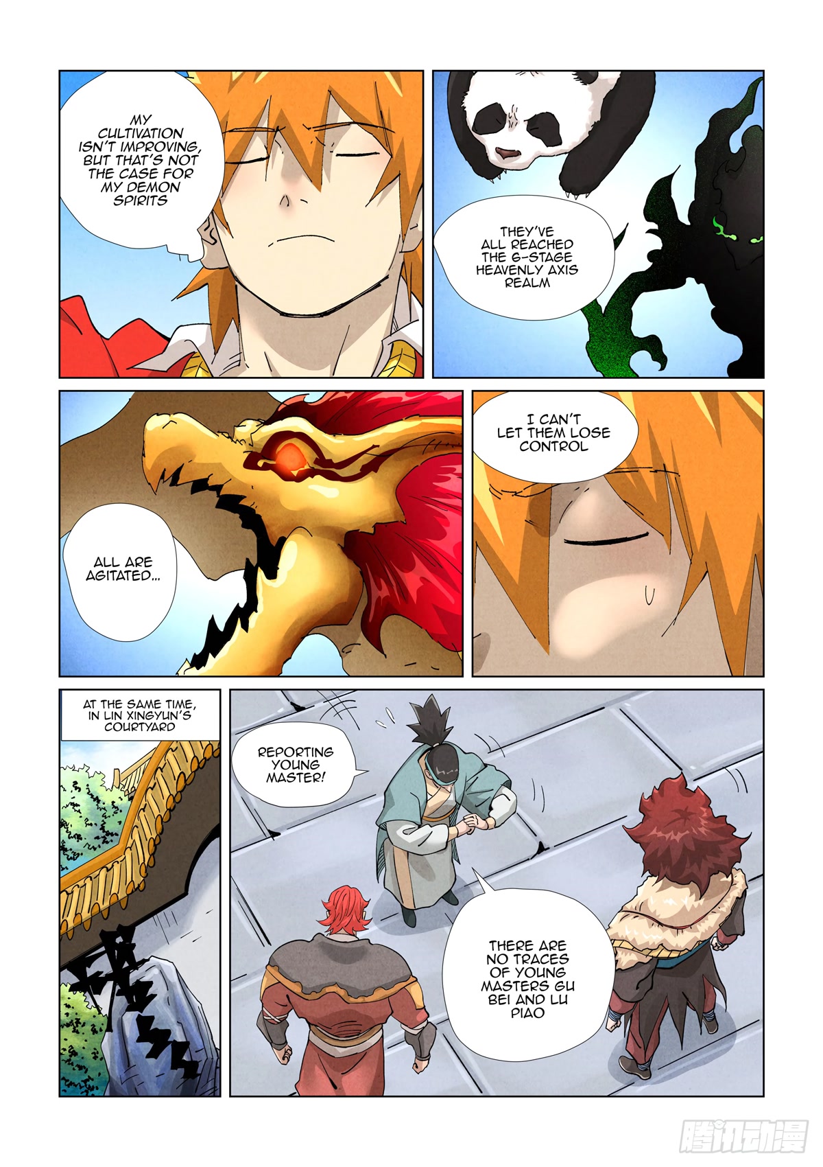 Tales Of Demons And Gods - Chapter 413.5