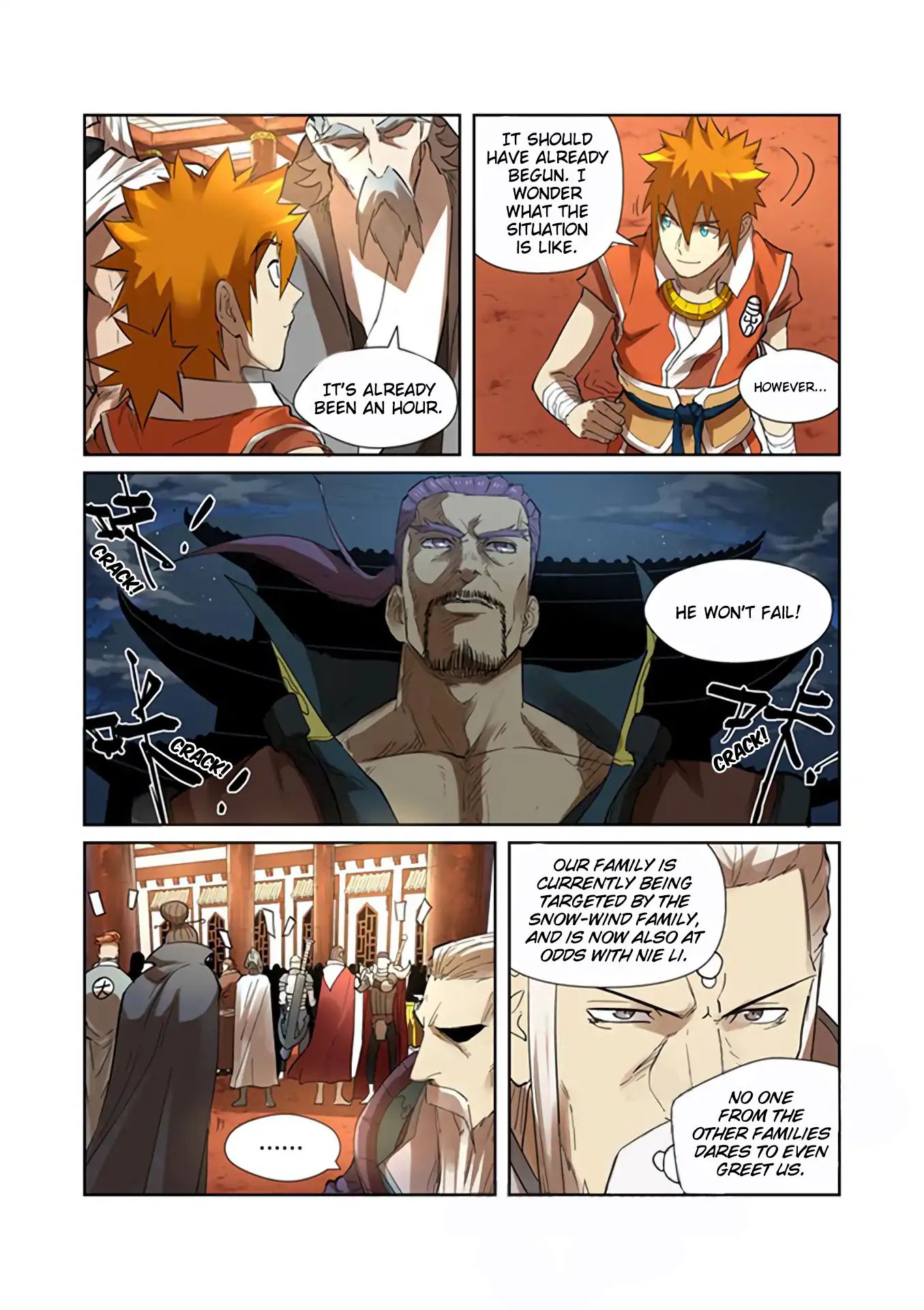 Tales Of Demons And Gods - Chapter 201: Shen Hong's Premonition