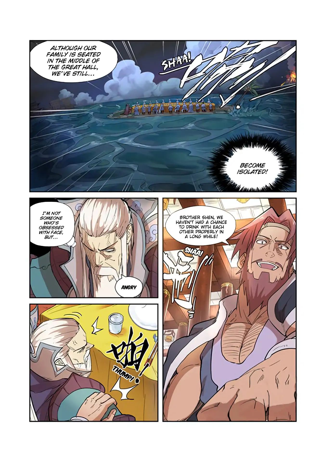 Tales Of Demons And Gods - Chapter 201: Shen Hong's Premonition