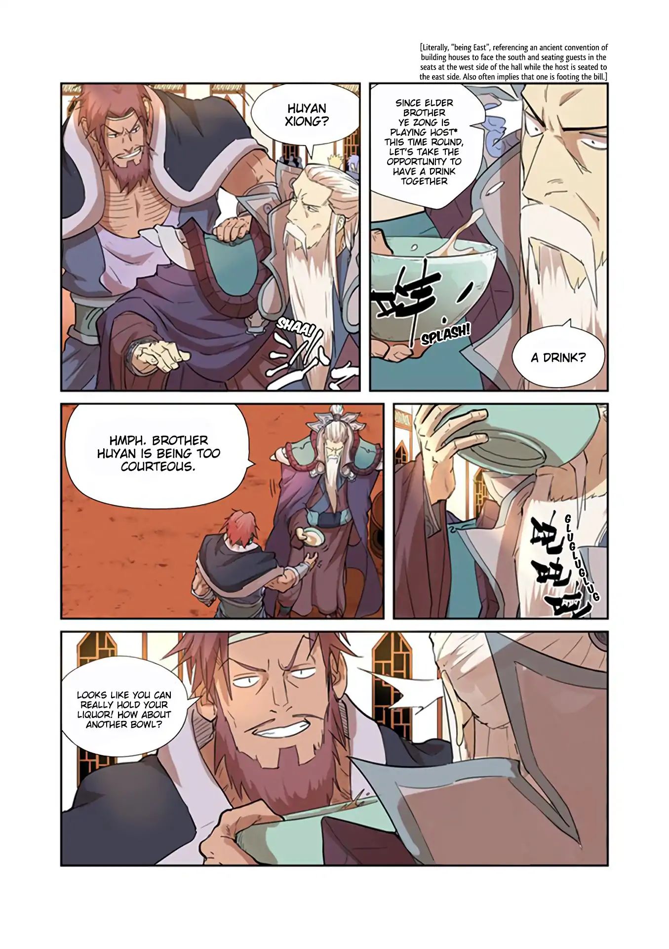 Tales Of Demons And Gods - Chapter 201: Shen Hong's Premonition