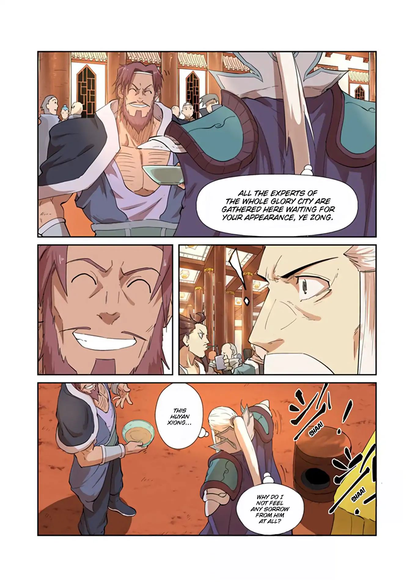 Tales Of Demons And Gods - Chapter 201: Shen Hong's Premonition