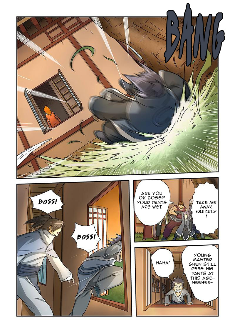 Tales Of Demons And Gods - Chapter 23: Purple Mist Grass