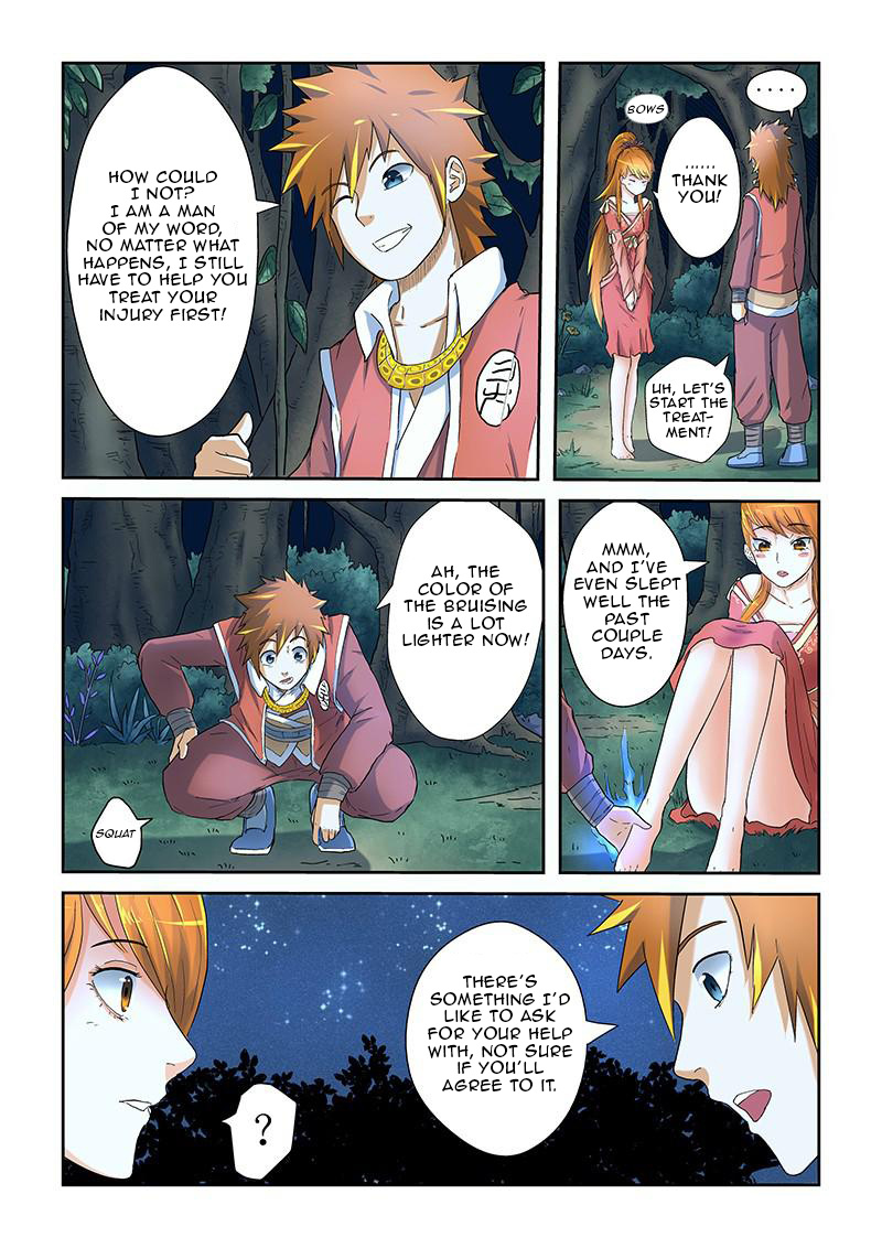 Tales Of Demons And Gods - Chapter 23: Purple Mist Grass