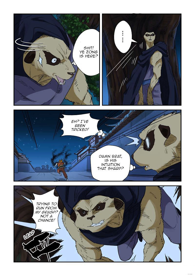 Tales Of Demons And Gods - Chapter 132 : Luring The Enemy In