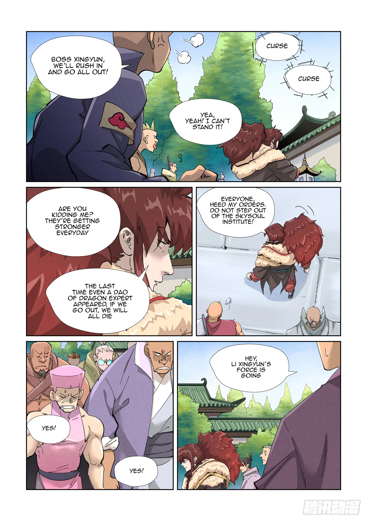 Tales Of Demons And Gods - Chapter 414.5