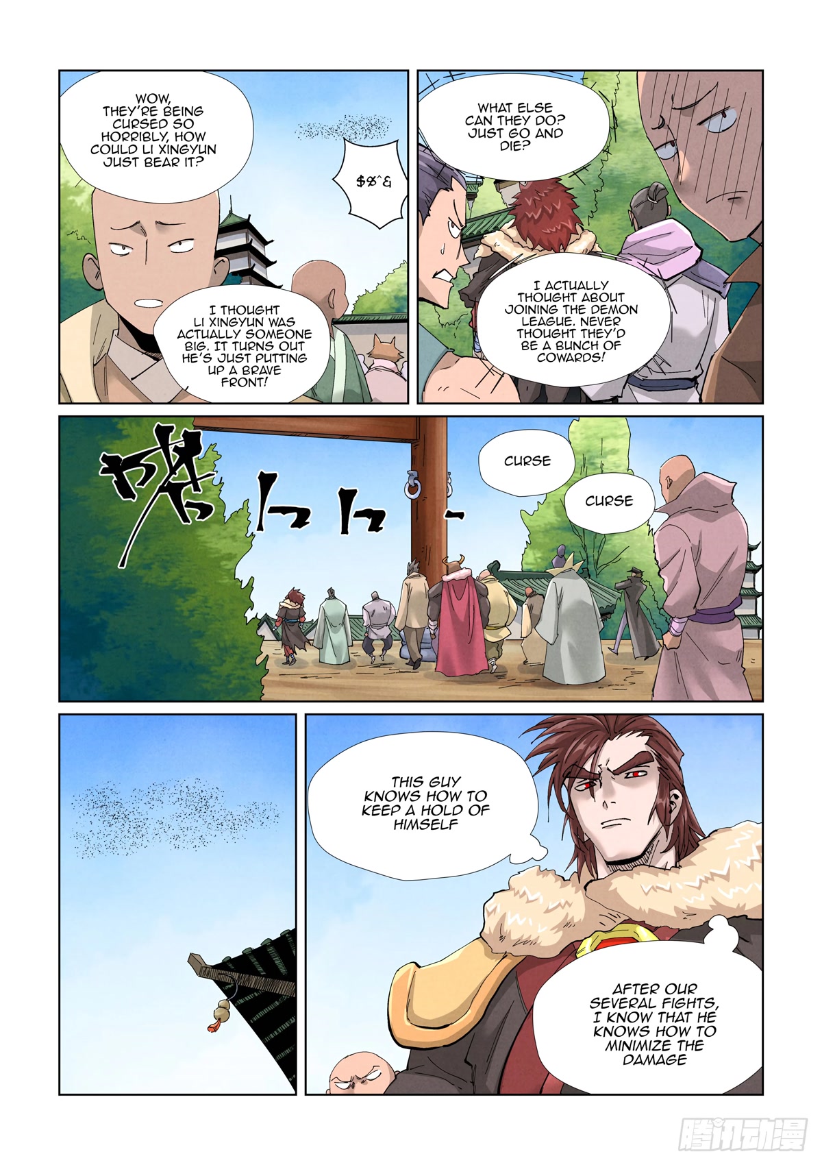 Tales Of Demons And Gods - Chapter 414.5