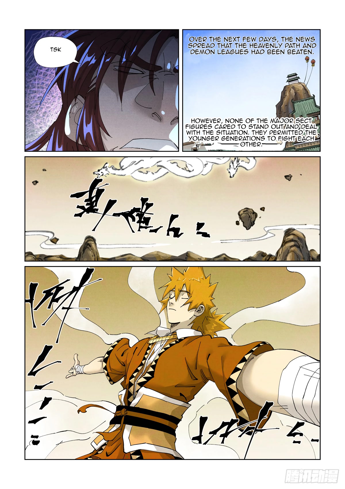 Tales Of Demons And Gods - Chapter 414.5