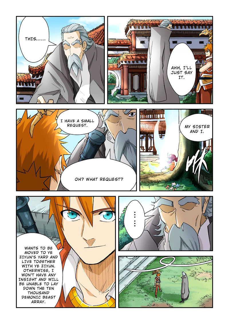 Tales Of Demons And Gods - Chapter 119.5 : Not Free (2)