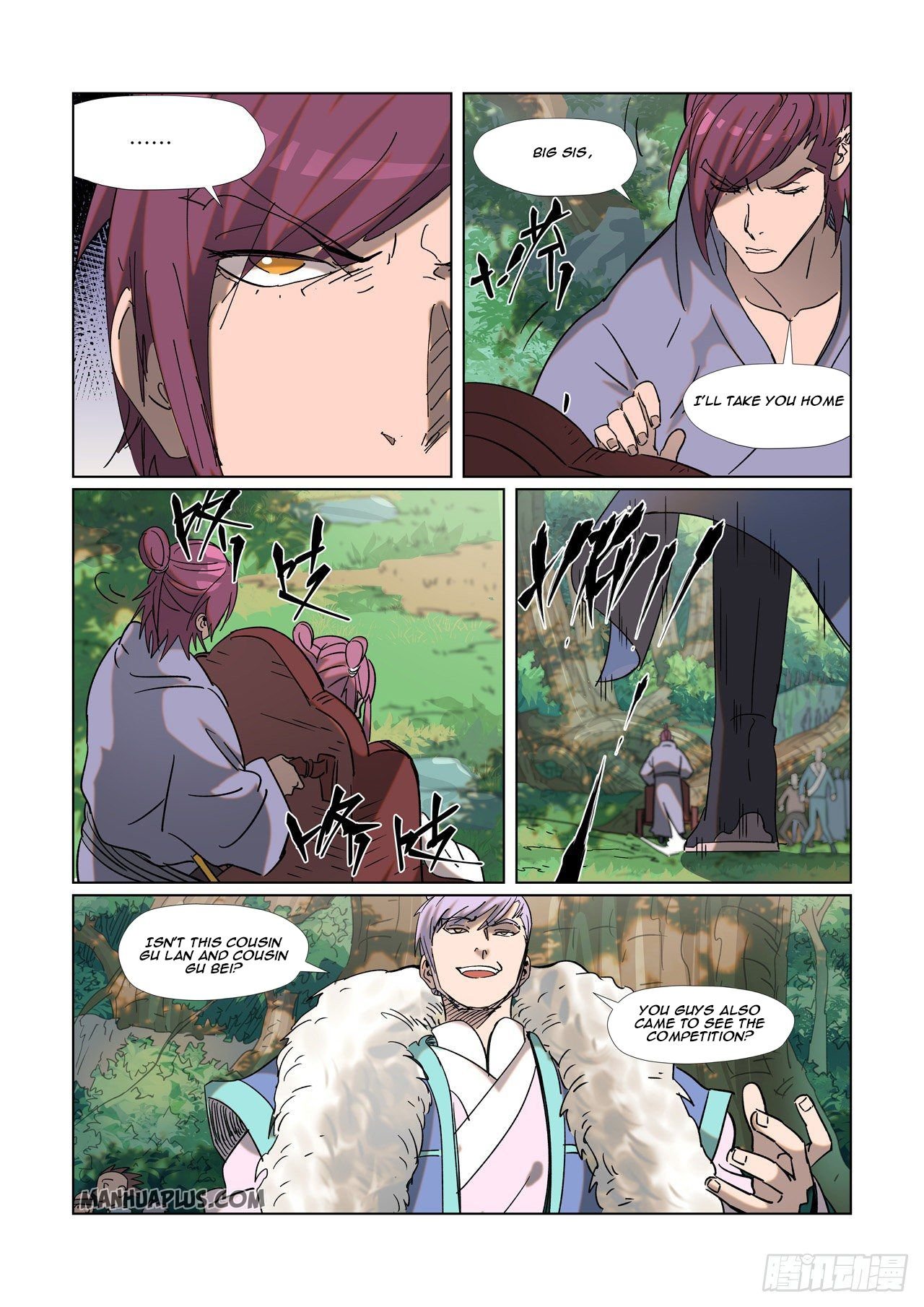 Tales Of Demons And Gods - Chapter 314.5