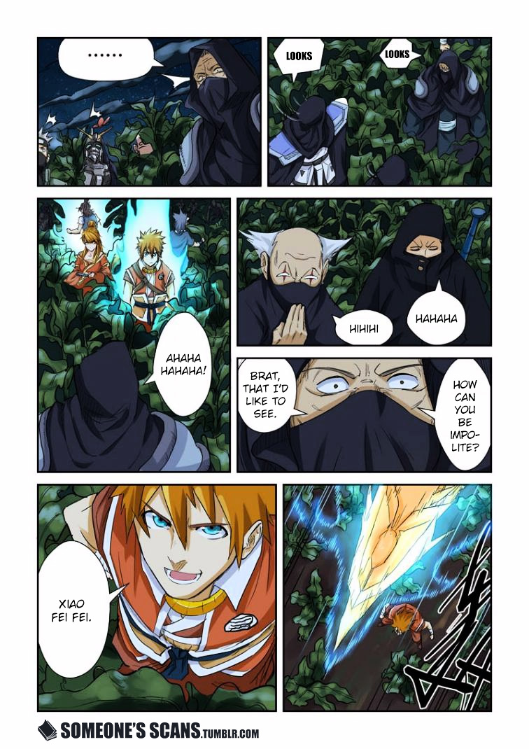 Tales Of Demons And Gods - Chapter 116 : Battle At The Corn Field