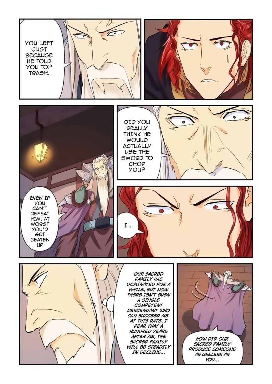 Tales Of Demons And Gods - Chapter 140.5 : The Arrogant Nie Li (2)