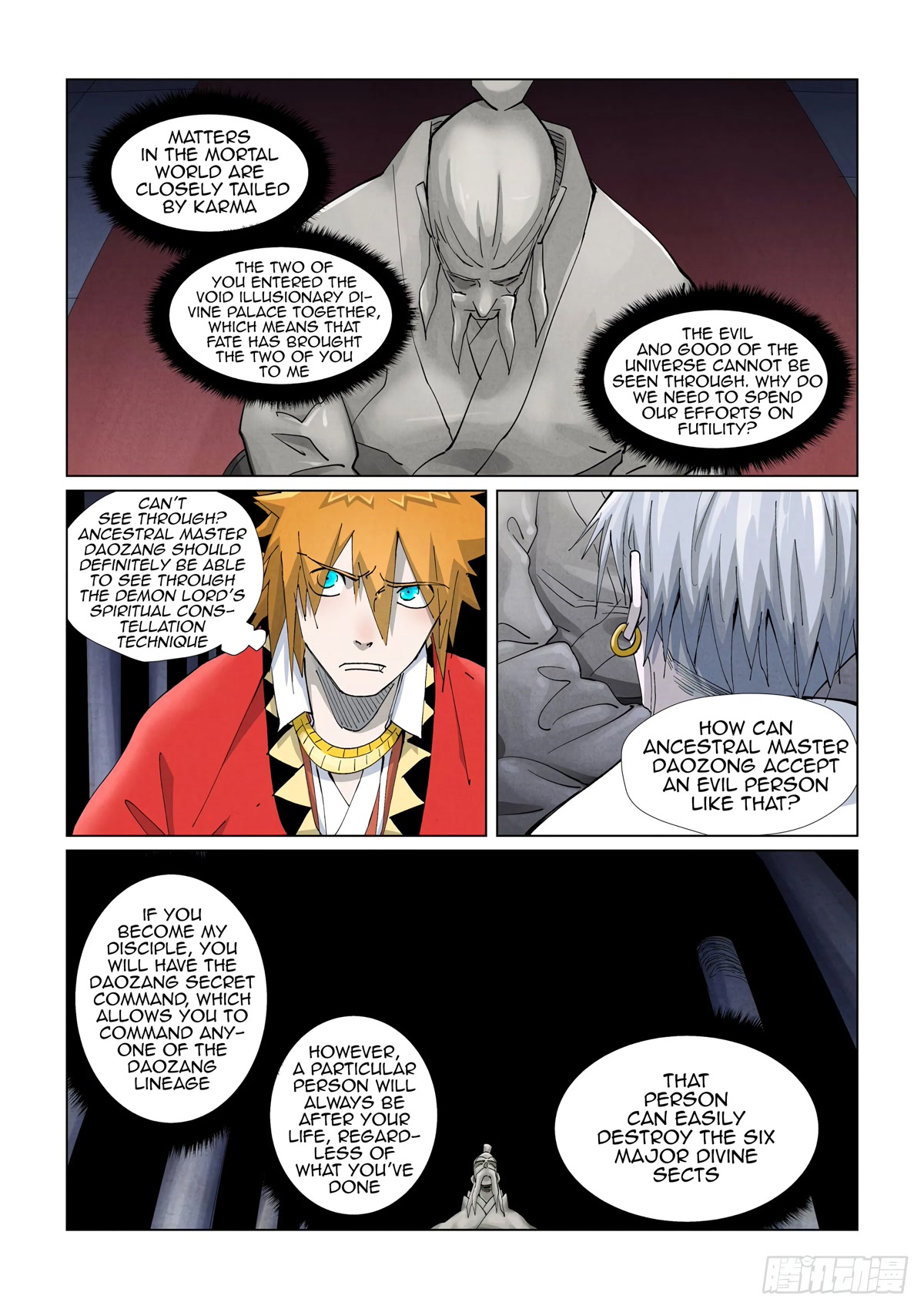 Tales Of Demons And Gods - Chapter 397.5