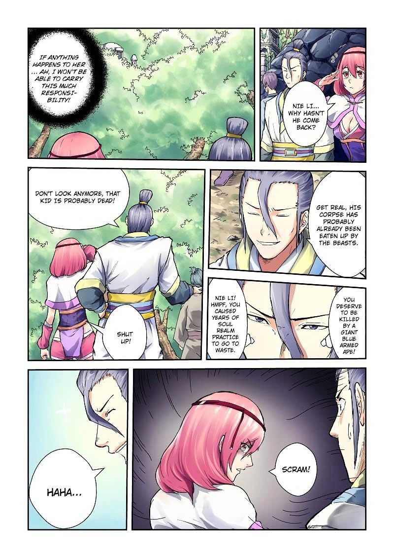 Tales Of Demons And Gods - Chapter 66 : No Exits?