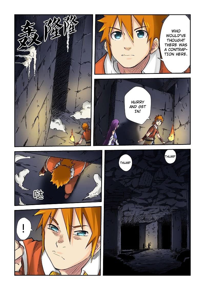 Tales Of Demons And Gods - Chapter 66 : No Exits?