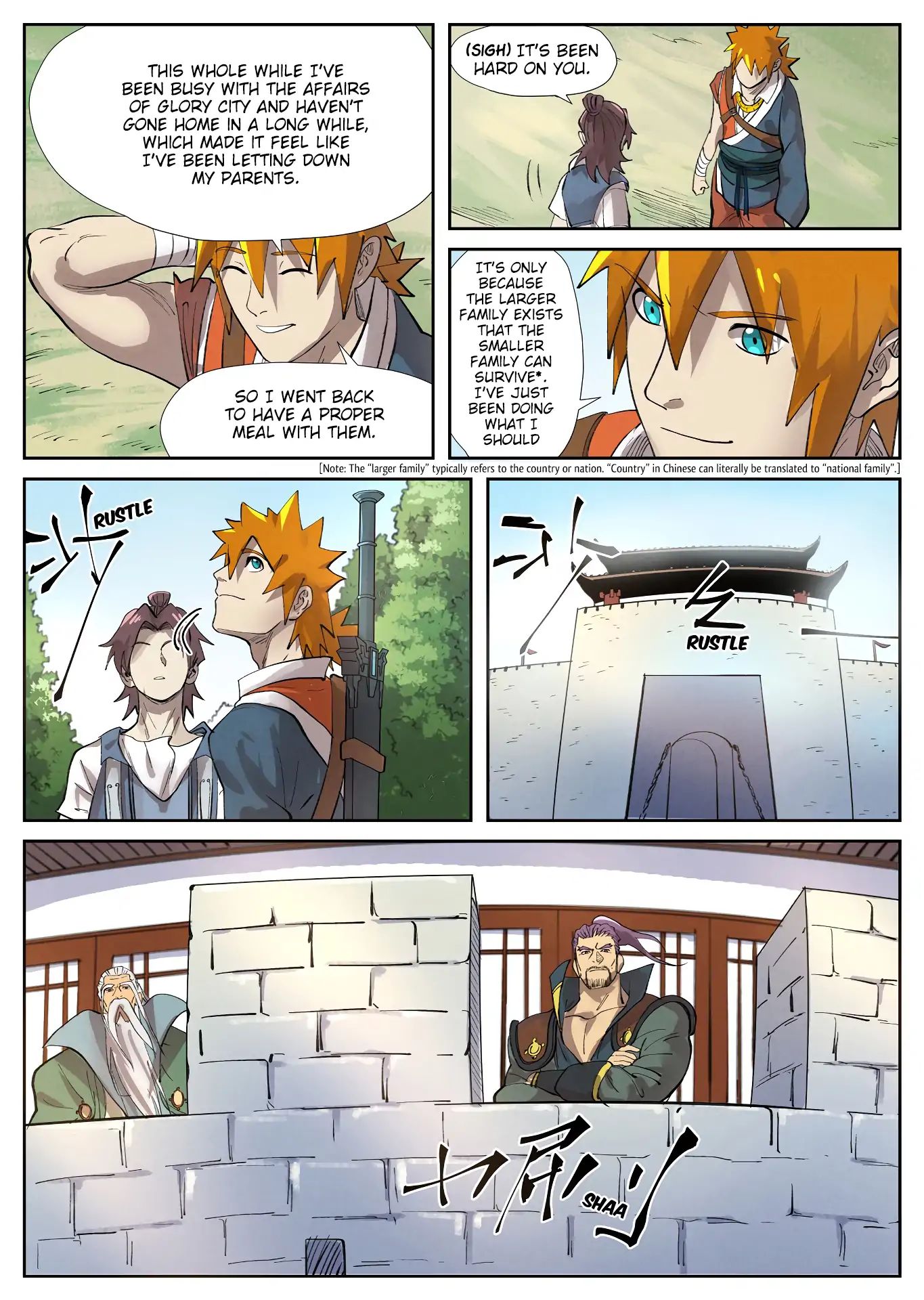 Tales Of Demons And Gods - Chapter 250: Pursuing Troops