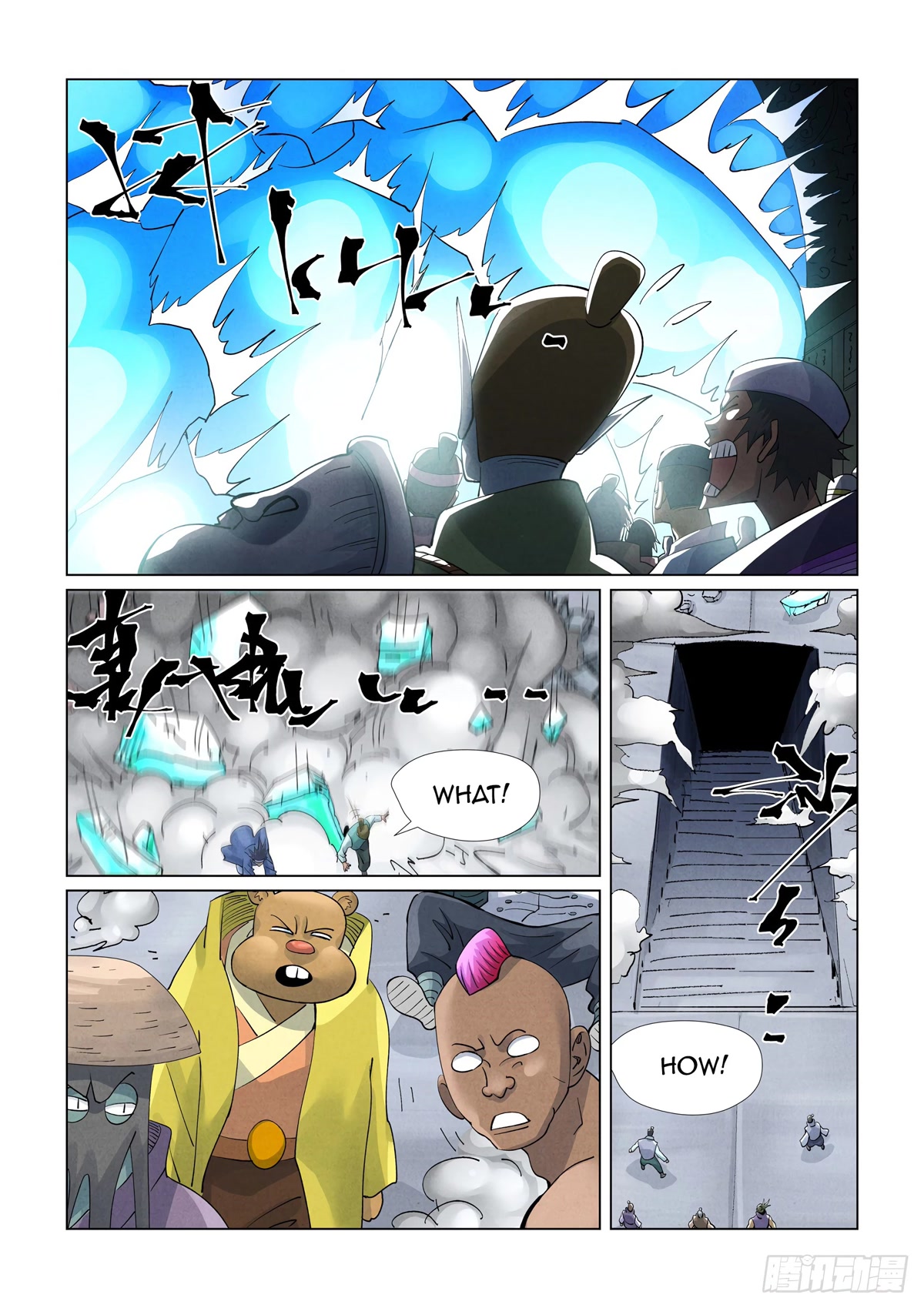 Tales Of Demons And Gods - Chapter 399.1