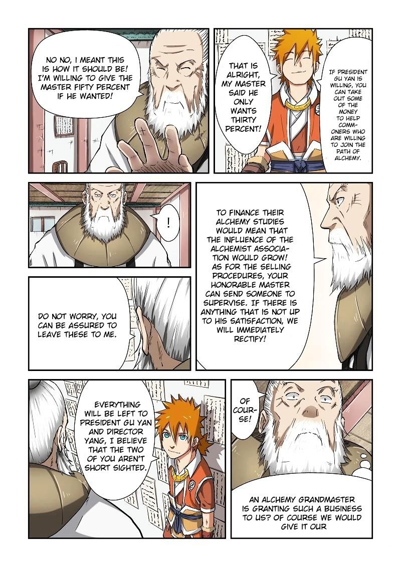 Tales Of Demons And Gods - Chapter 77 : Five Elixirs