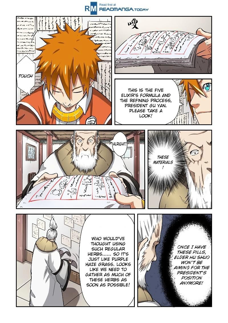 Tales Of Demons And Gods - Chapter 77 : Five Elixirs