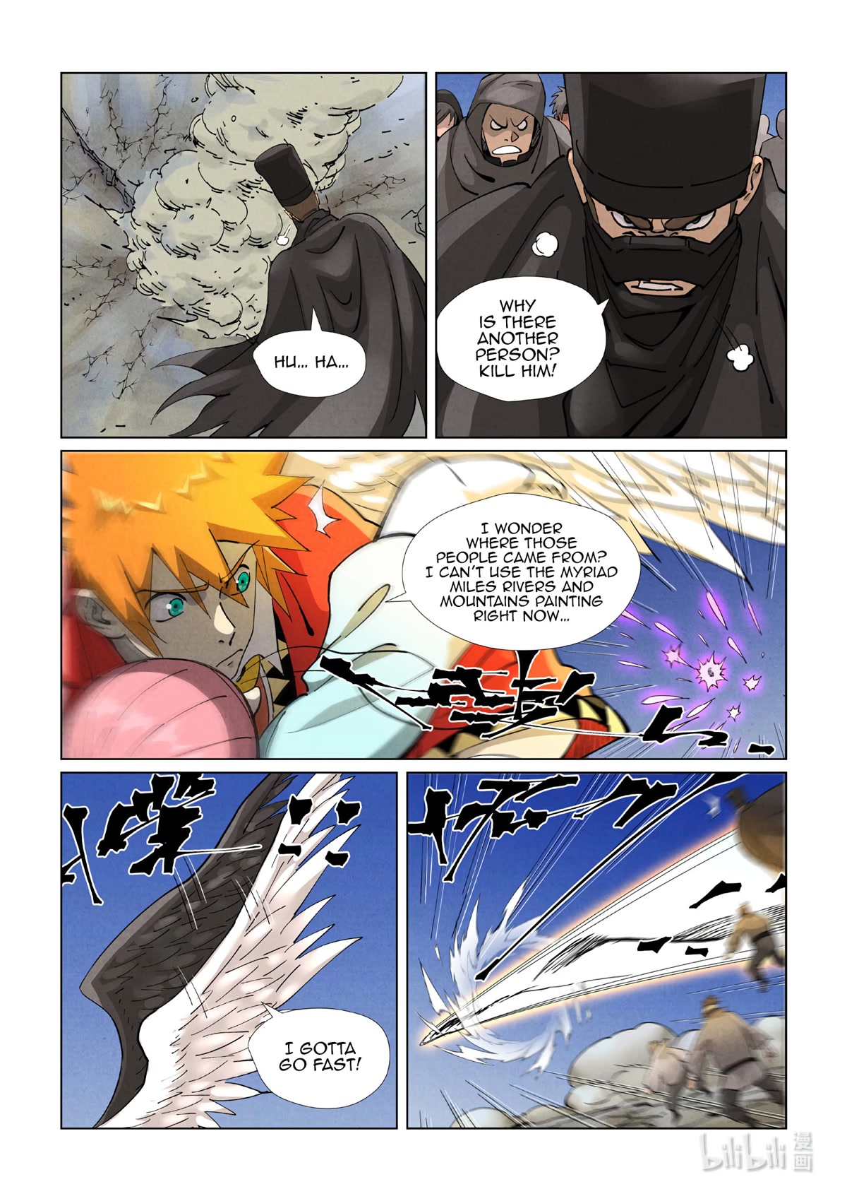 Tales Of Demons And Gods - Chapter 419.5