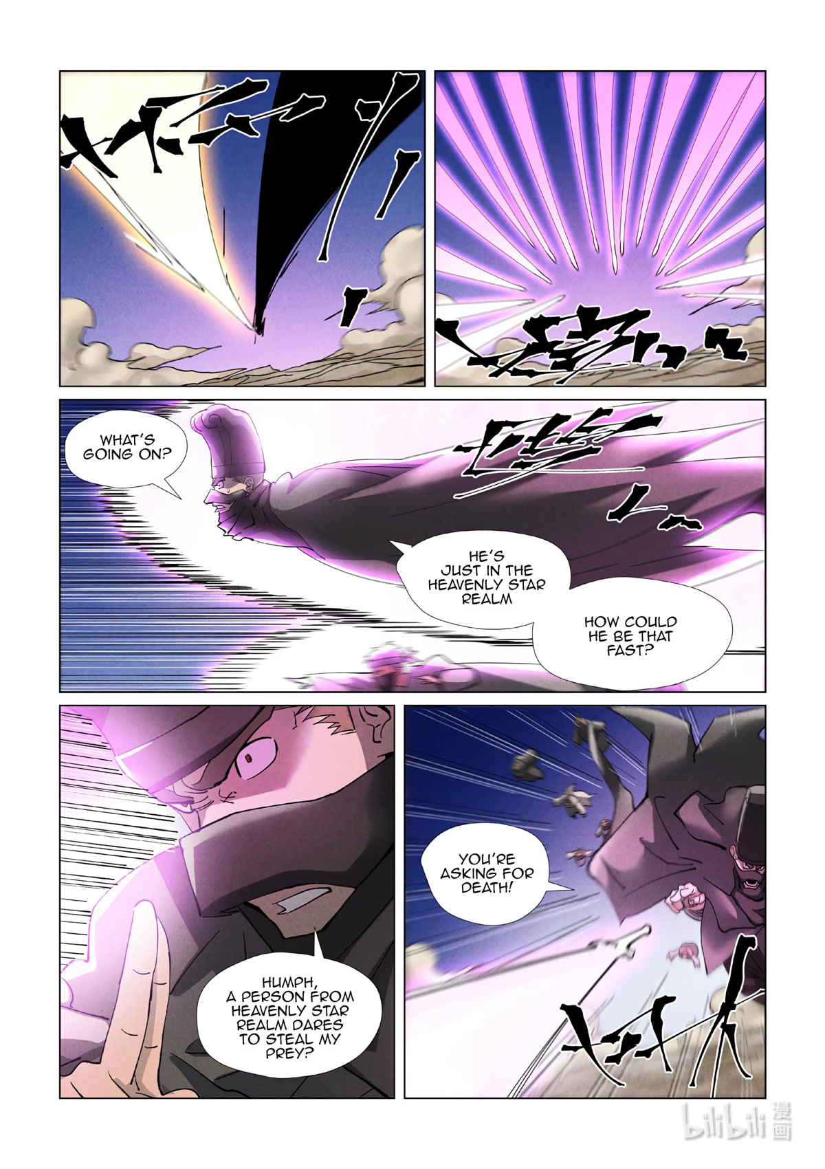 Tales Of Demons And Gods - Chapter 419.5