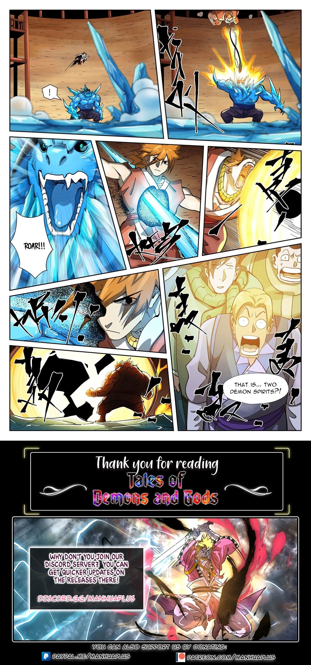 Tales Of Demons And Gods - Chapter 371.6