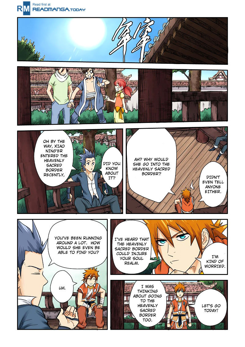 Tales Of Demons And Gods - Chapter 110.5 : Won't Stop Till I Die!! (2)