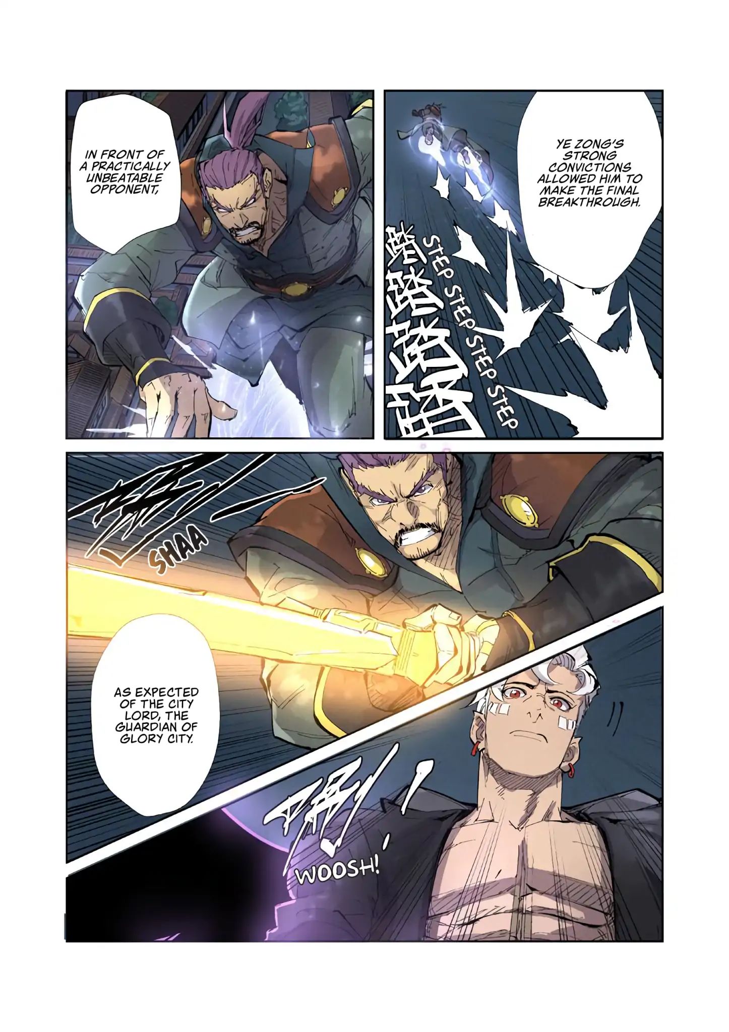 Tales Of Demons And Gods - Chapter 210: Legend!