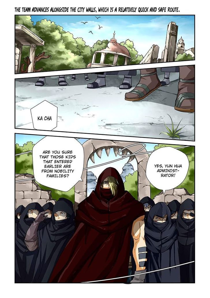 Tales Of Demons And Gods - Chapter 52 : Target Is ...