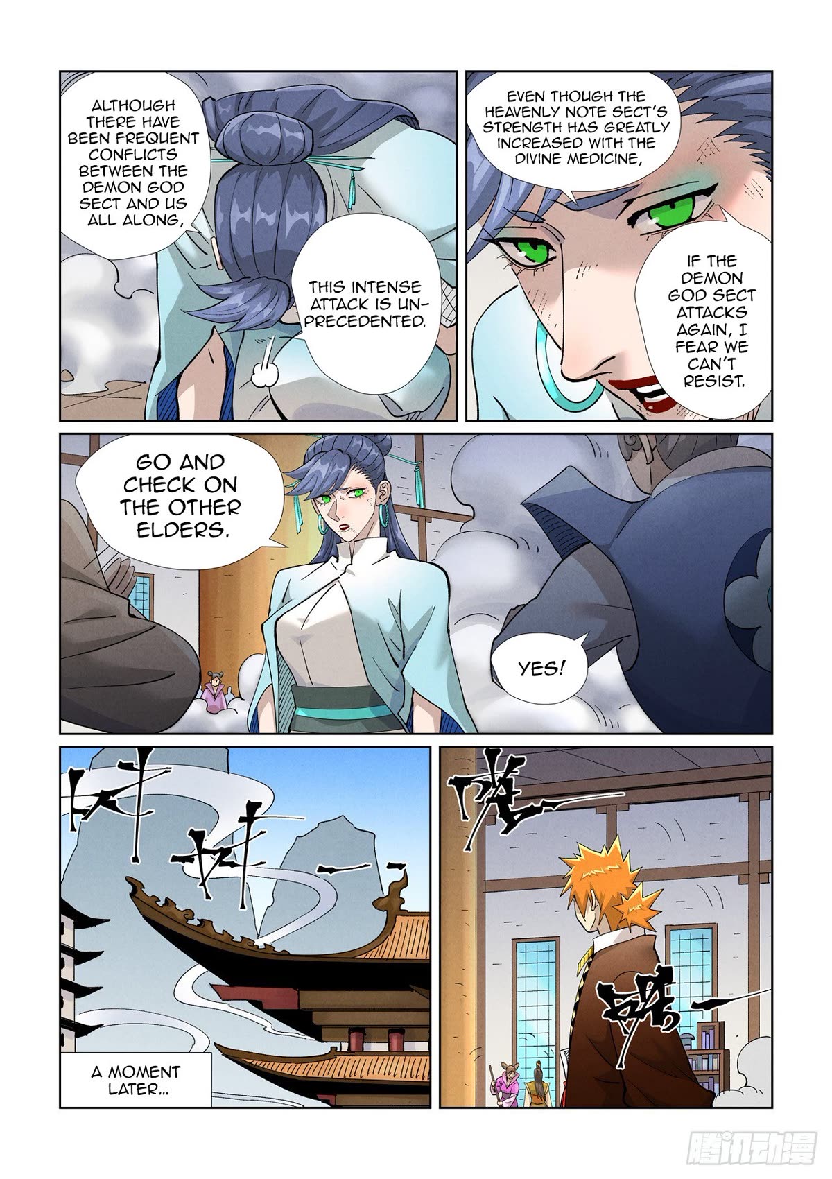 Tales Of Demons And Gods - Chapter 442.5