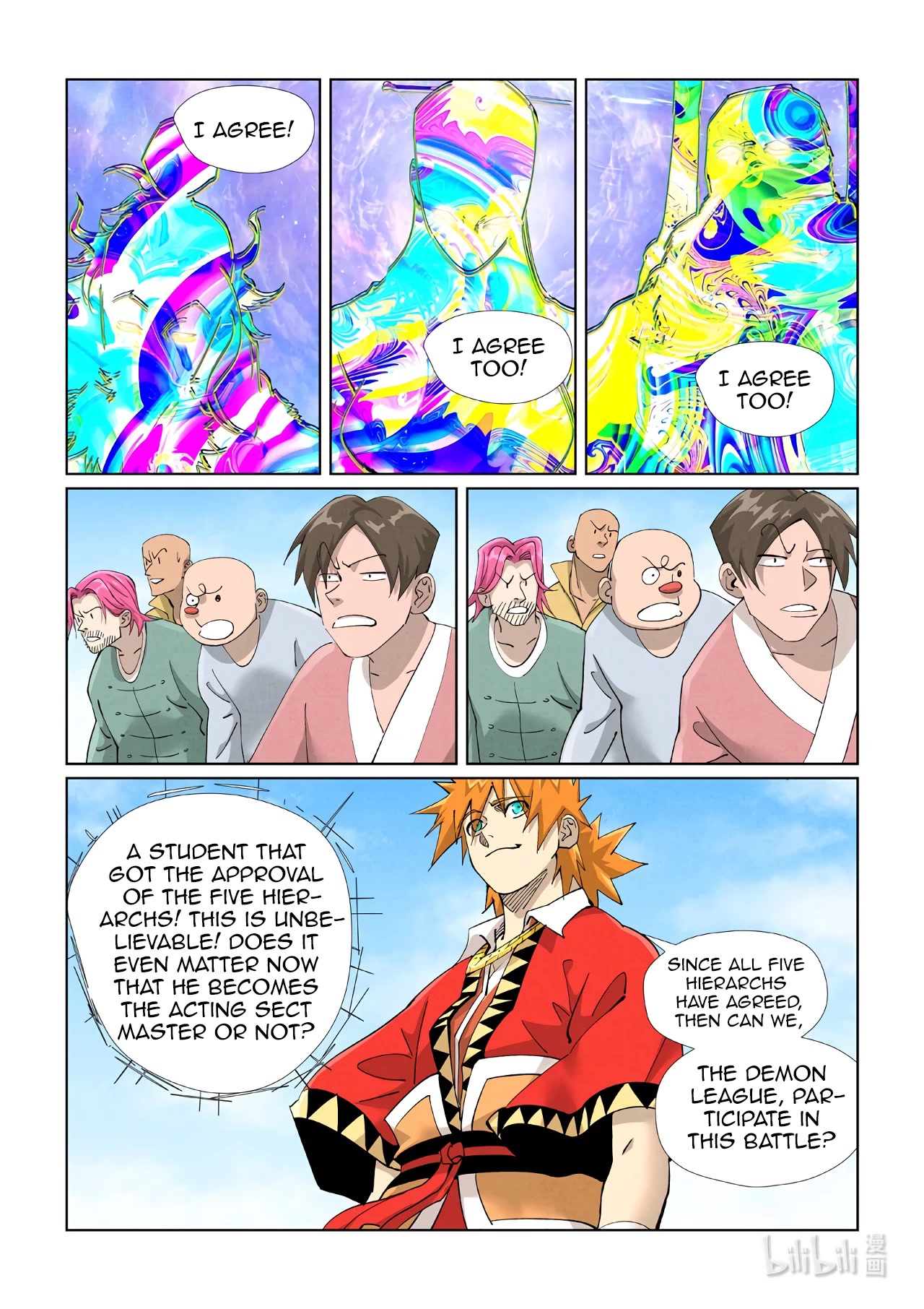 Tales Of Demons And Gods - Chapter 427.5