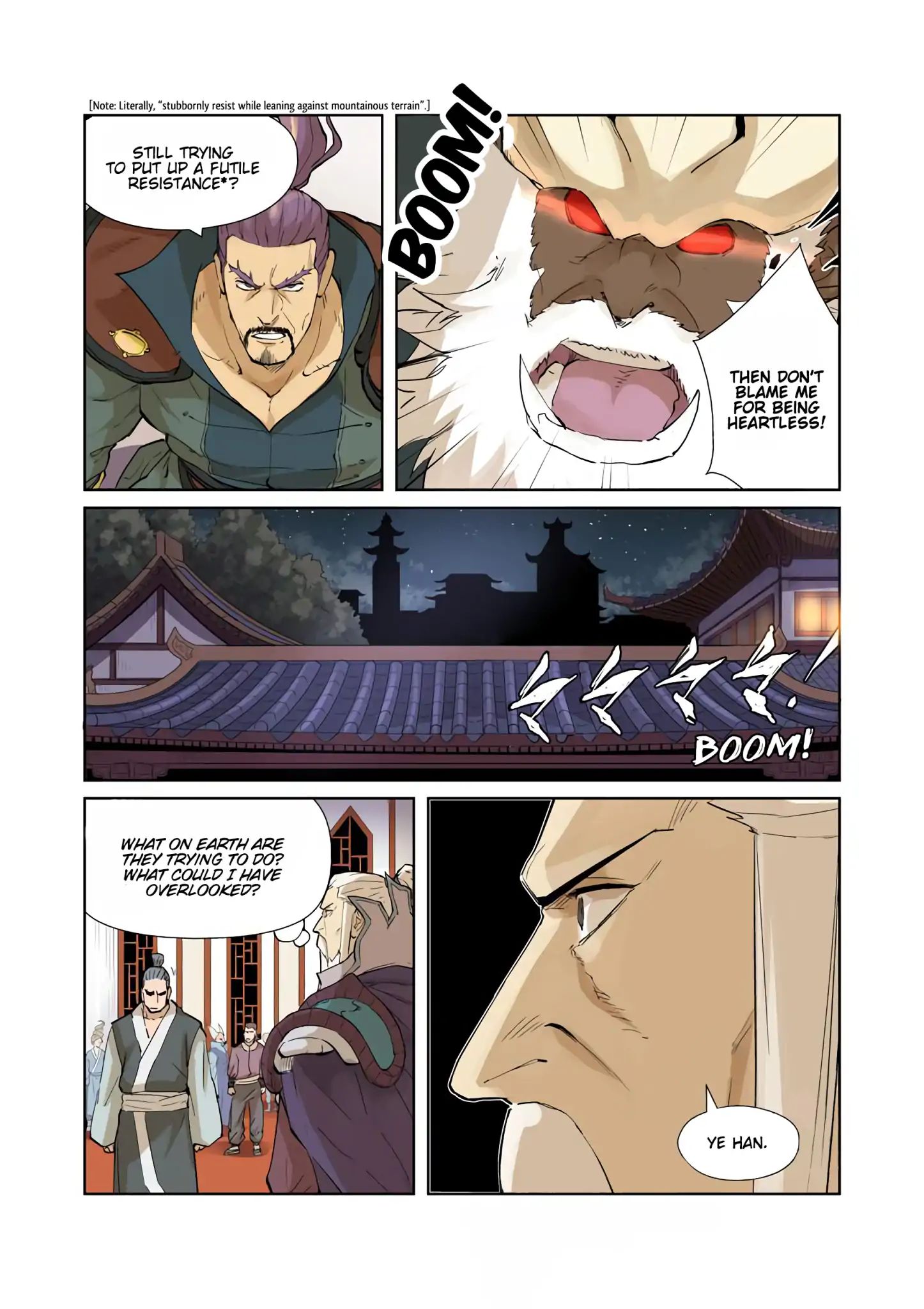 Tales Of Demons And Gods - Chapter 205: True Intentions Finally Revealed