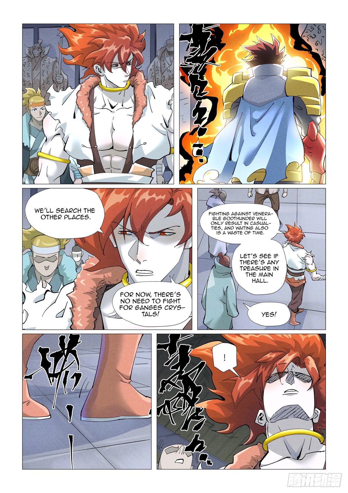 Tales Of Demons And Gods - Chapter 402.1