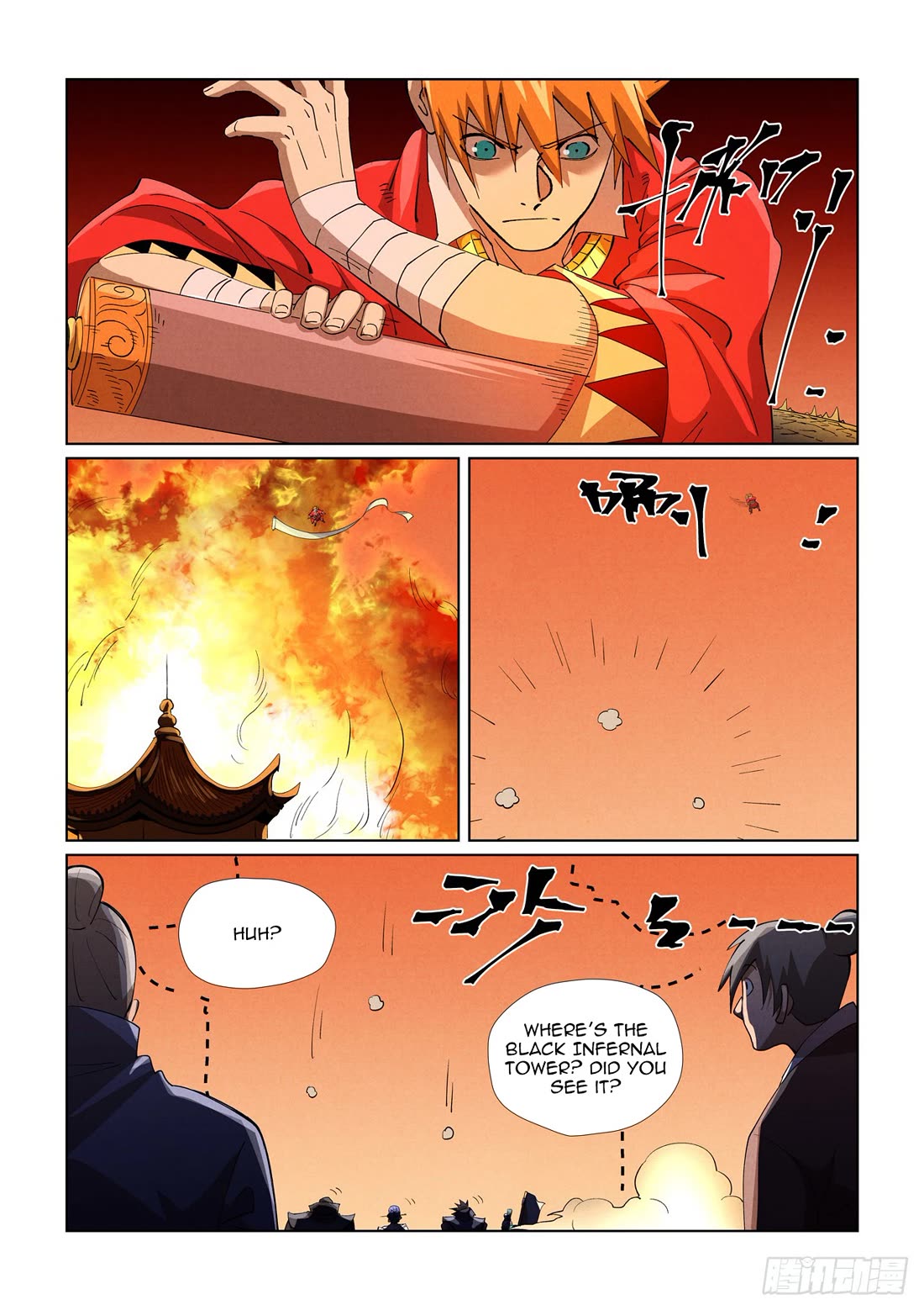 Tales Of Demons And Gods - Chapter 469.5