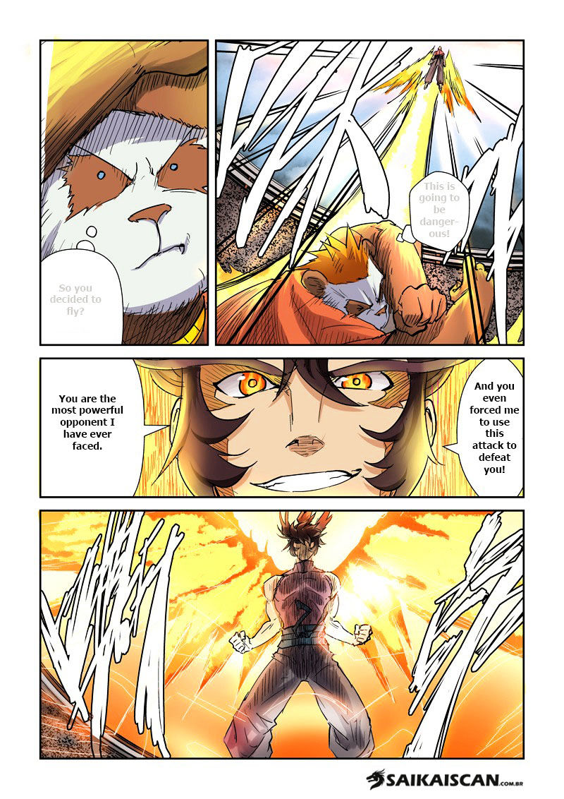 Tales Of Demons And Gods - Chapter 105.5 : 105.5