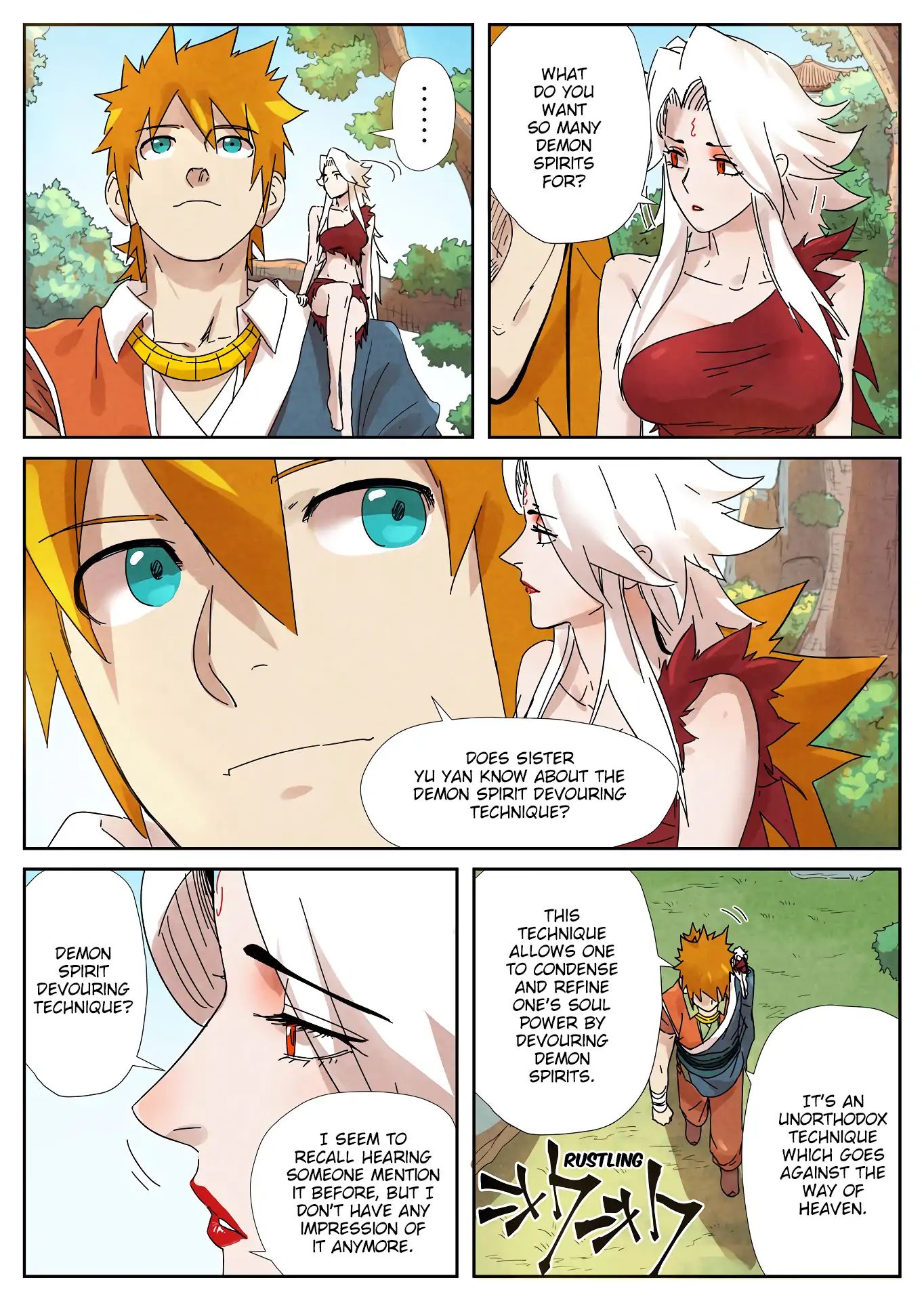 Tales Of Demons And Gods - Chapter 238: Dragon Burst Bomb