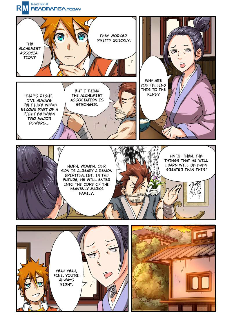 Tales Of Demons And Gods - Chapter 85.5