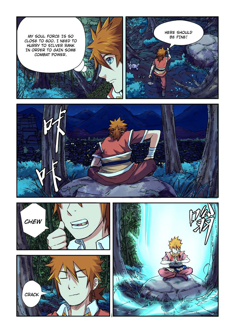 Tales Of Demons And Gods - Chapter 85.5