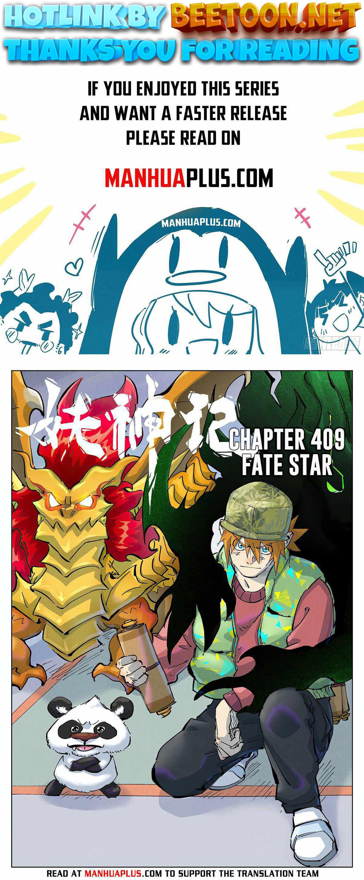 Tales Of Demons And Gods - Chapter 409