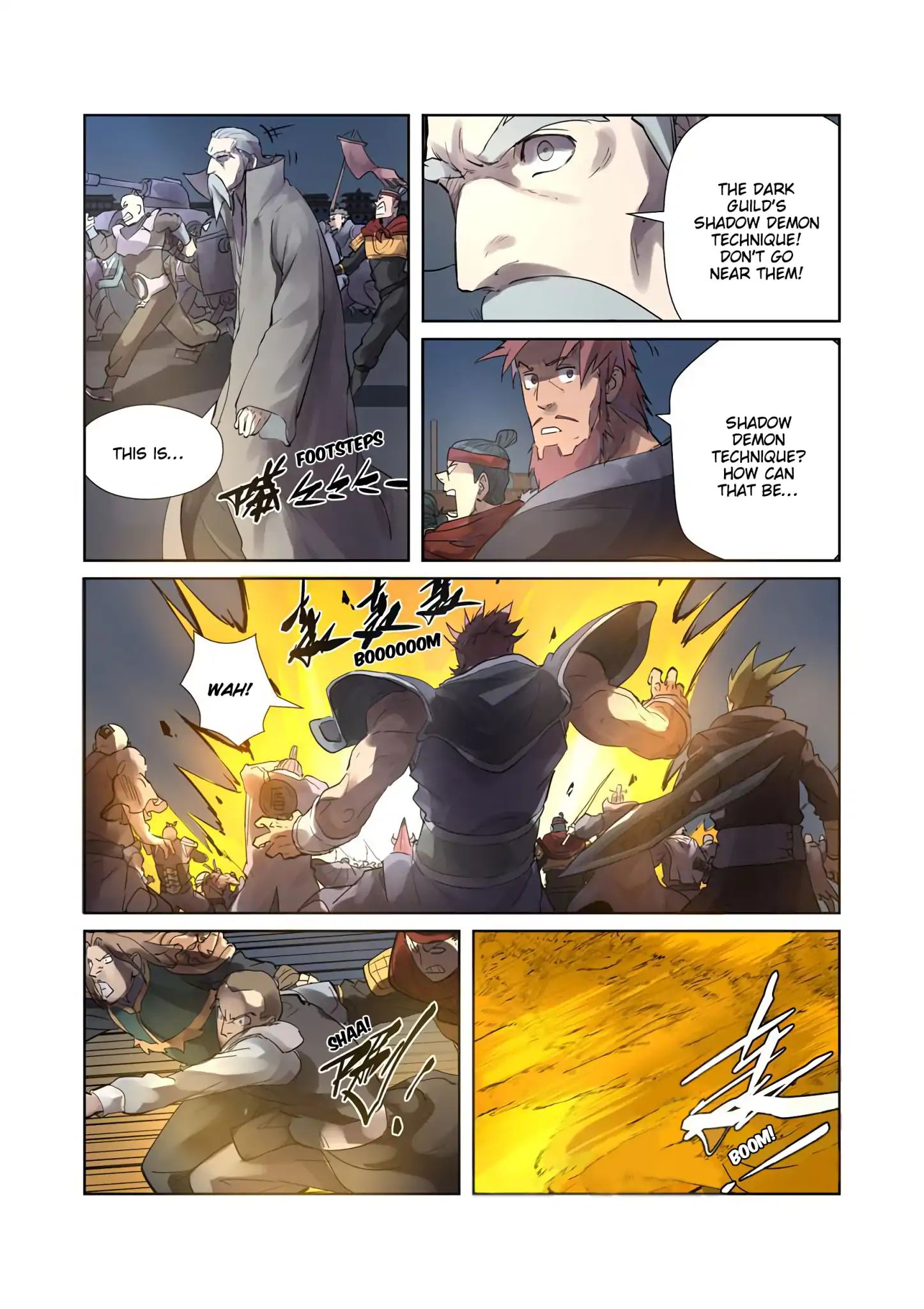 Tales Of Demons And Gods - Chapter 208: The Snow-Wind Spirit Deity